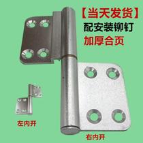 Toilet aluminum hinge bathroom hinge toilet hinge old-fashioned flush-free universal aluminum alloy loose-leaf glass door hinge