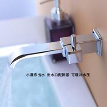 Black copper wall out of the mop pool faucet home 4 points plus rectangular wall single cold wall long water
