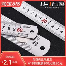 Steel ruler thick metal stainless steel ruler 20 30 50 60 1 m 1 5 meters just feet stainless steel