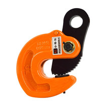 1 ton 5 flip hook vertical pliers vertical hanging steel plate lifting clamp plate loading and unloading steel plate clamp lifting pliers steel plate L