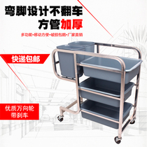 Food truck Hotel bowl truck Three-layer stainless steel hotel commercial mobile multi-purpose restaurant plate garbage storage