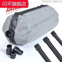 Sander grinding disc Daquan wall sander sandpaper machine accessories dust bag motor rotor carbon brush dust pipe
