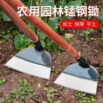 German imported hoe hoe hoe hoe and grass hoe cultivated grass hoe grass hoe shave shovel knife
