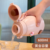Thermos cup large capacity male and female students high color value cute big belly insulation Cup ins304 stainless steel tea cup