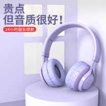 Macaron wireless Bluetooth headset Head-mounted girl small luminous computer Childrens student music sports dedicated