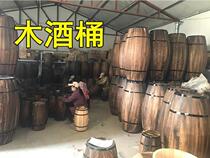 Wine barreled oak barrel shop floor hotel exhibition bar size club personality wooden wine barrel props