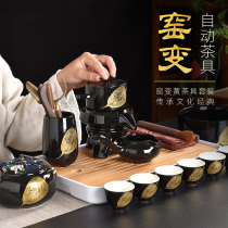 Tianmu Jianzhan Jinmu Yezhan full semi-automatic tea set set household set for lazy rotating stone mill tea maker
