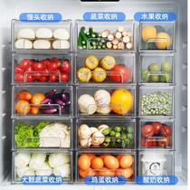 Preparation lunch box refrigerator breast milk frozen egg narrow storage box frozen layer drawer fresh-keeping Box large capacity large commercial