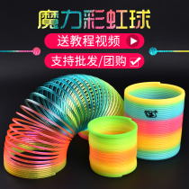 Childrens elastic stretch rainbow circle puzzle classic nostalgic toys adult large spring magic colorful circle gift