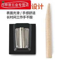 Floor tile paving tool rubber Pat board floor tile beating plate Mason special slapping block beating block clapping plate