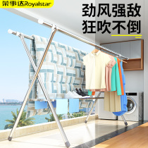 Stainless steel drying rack floor-to-ceiling folding indoor and outdoor household balcony cool clothes hanger telescopic clothes pole drying quilt artifact