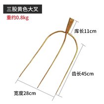 Agricultural household solid all steel hardware tools garbage weeding fork three four tooth iron ruler three large fork