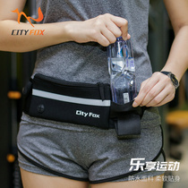 Anti-theft sports fanny pack Mobile phone key change Unisex running portable belt Kettle
