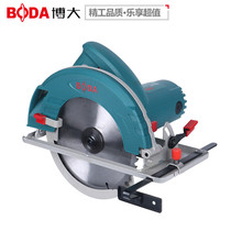 German imported Bosch Comesbo large electric circular saw 7 inch 9 inch 10 inch Woodworking cutting saw portable chainsaw cutting