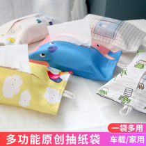 Car tissue box paper bag cloth creative cute wall-mounted Nordic ins multi-function paper towel storage car
