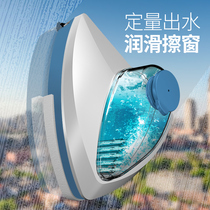On this book glass artifact household water injection double-sided high-rise building scraping and washing double-layer glass double glass 1 pair