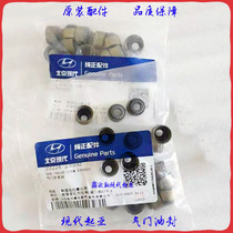 Suitable for Hyundai Elantra Sonata Yuedong i30 Yashent Mingyu Rena Langdong ix25 valve oil seal original