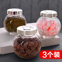 Sealed jar Glass bottle storage Coffee bean tea jar Lemon honey storage box Enzyme food jar with lid