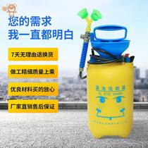 Portable Trolley Foot Compound Cleaner Eye Filter Mobile Desktop Eye Washer Industrial