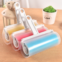 Washable woolen hair remover hair remover sticky wool roller roller brush sticky dust can be used repeatedly