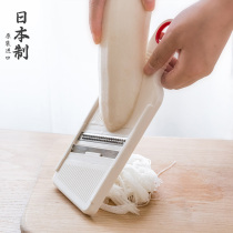 Japan hot multi-function grater Potato shredder vegetable cutting artifact Household superfine wire brush kitchen vegetable cutter