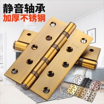 4-inch copper hinge 3 0mm thickened silent bearing door copper hinge house door door shaft foldout gold flat open hinge