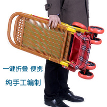 Imitation Bamboo Children Four Seasons Bamboo Carriage Rattan Foldable Baby Stroller Bamboo Rattan Foldable Baby Stroller Bamboo Rattan