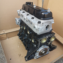 Suitable for golden cup 4Y engine assembly saiying Futian 4g19 Great Wall 2.2 Saifu 491Q Xinchen v19 sea lion