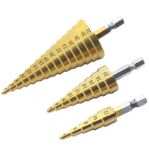 4241 material hexagon shank step drill pagoda drill bit steel plate opener reamer 4-12 single