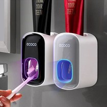 Toothpaste hanger electric toothpaste automatic lazy household automatic childrens induction toothbrush holder cute