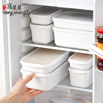 Refrigerator storage box Plastic microwave oven lunch box Sealed box Portable partition lunch box Fruit box Storage box