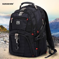 Swiss army knife shoulder bag Mens large capacity oversized business travel computer backpack Mens junior high school student school bag
