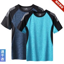 New round neck quick-drying clothes couple elastic thin and breathable outdoor sports running cycling leisure short sleeve t-shirt