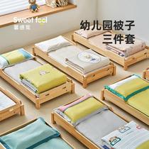 Kindergarten quilt three pieces of pure cotton packed babys nap bed Six-seven piece childrens cotton bedding