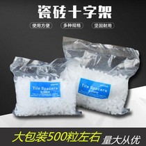 Tool for sticking tile cross card wall Brick Slit Clips Plastic Locator stitch tiles Find a tool for a flat rack Remain stitch
