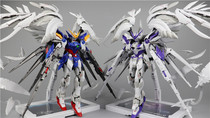 Spot mold heart MG1 100 FIX style primary color purple flying wing White Snow Ji flying wing hair loss