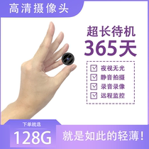 Home video Small remote camera Digital professional 4k can be connected to sports bracelet Lighter equipment artifact Portable mobile phone mini photography head monitor Wireless camera