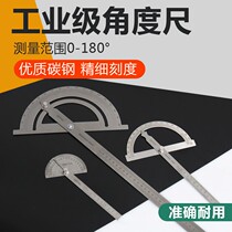chalfdesign yi manually push rod angle instrument inside and outside gui chi hua xian gui square multifunctional stainless steel indexing