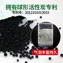 Active carbon except formaldehyde bamboo charcoal bag new room decoration adsorption pregnant woman household carbon charcoal suction to formaldehyde theorizer