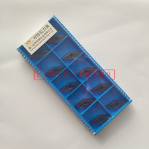 Xiamen Golden Heron CNC Car Blade VNMG160404 160408 160412-UK GK1115 Casting