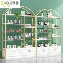 Beauty salon multi-layer storage rack simple storage lockers Nordic bookshelf cosmetics display rack nail shop iron art
