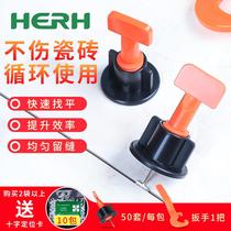 New tile Find a flat Interchangeable Needle Replacement Steel Needle Steel Nail Leveller T Steel Nail 15mm1mm steel needle clip