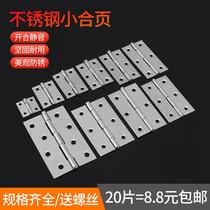 Lengthened corner-code 90-degree bracket separator angle-angle support shelf l-type fixed laminate holder stainless steel