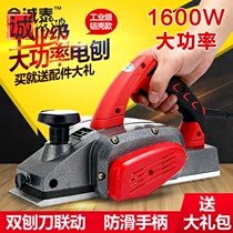 Woodworking portable desktop multi-function electric planer Electric planer Small household woodworking table planer press planer Cutting board Cutting board