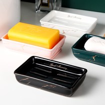 Nordic light luxury creative ceramic soap dish soap box storage rack drain bathroom bathroom bathroom household small soap box