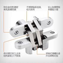 Round table household small fixed folding cross hinge invisible door Large square table hidden hinge piece