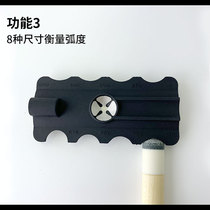 Table club head repairer leather head grinding repair tool multi-function club five-in-one cut iron pin needle