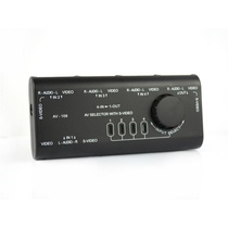 4 in 1 out AV switcher Audio video switcher with S terminal composite video switcher