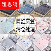 Matthew pad palm palm latex mattress cover 5 10 hectors children up and out of bed