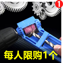 Grinding drill artifact Special tools Universal high precision angle fixer Industrial small superhard grinding machine